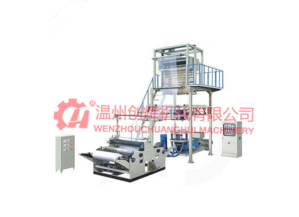 CH-B50、55、65、65-1系列升降旋转机头米乐官方网站_米乐(中国)股份有限公司(PE热收缩膜米乐官方网站_米乐(中国)股份有限公司)