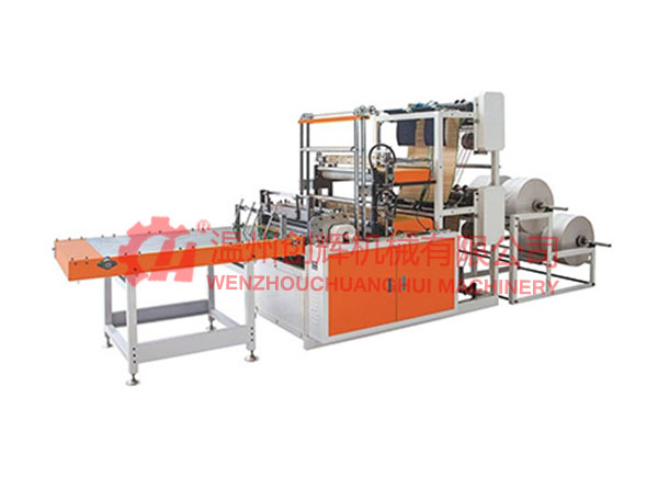 BS620、BS820、BS1020、BS1220双层热封冷切制袋机