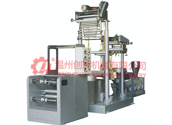 SJ-45X28/400PVC立吹热收缩膜米乐官方网站_米乐(中国)股份有限公司