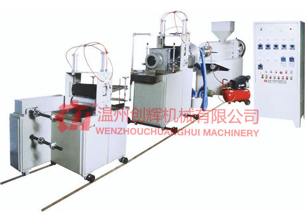 SJ-45X 28/400PVC平吹热收缩膜米乐官方网站_米乐(中国)股份有限公司